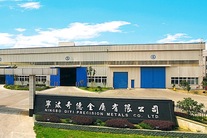 恭賀寧波奇億金屬所屬集團公司成功上市！